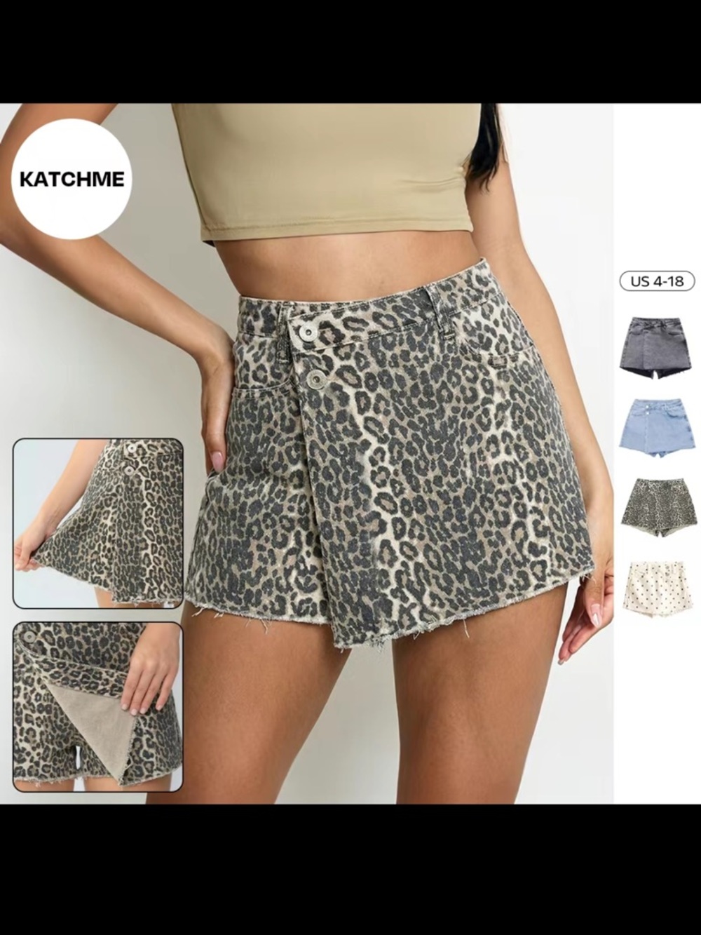 Leopard Print High-Waist Skort Shorts - Taupe